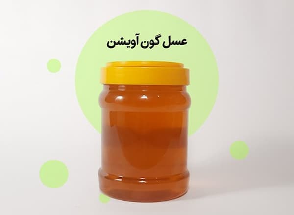تصویر 5 از قیمت عسل گون و آویشن + خرید باور نکردنی